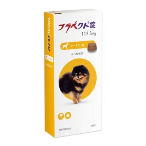 ブラベクト錠 112.5mg×１錠（2kg～4.5kg用）