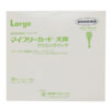 マイフリーガード 犬用 Ｌ（20kg～40kg未満）３０本入
