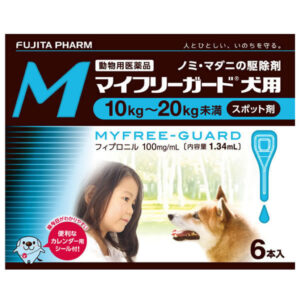 マイフリーガード 犬用 Ｍ（10kg～20kg未満）６本入