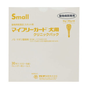 マイフリーガード 犬用 Ｓ（2kg～10kg未満）３０本入