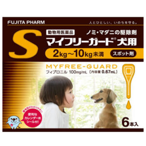 マイフリーガード 犬用 Ｓ（2kg～10kg未満）６本入