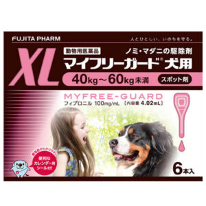 マイフリーガード 犬用 XL(40kg~60kg未満)6本入