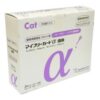 マイフリーガードα 猫用 ２４本入