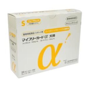 マイフリーガードα 犬用 S 5kg～10kg未満 ２４本入