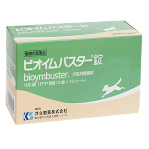 ビオイムバスター錠　１００錠