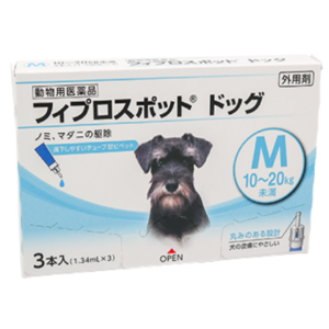 フィプロスポット ドッグ Ｍ 犬用（10kg～20kg未満）３本入