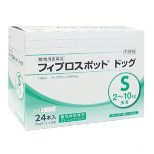 フィプロスポット ドッグ Ｓ 犬用（2kg～10kg未満）２４本入
