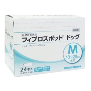 フィプロスポット ドッグ Ｍ 犬用（10kg～20kg未満）２４本入