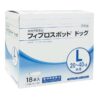 フィプロスポット ドッグ Ｌ 犬用（20kg～40kg未満）１８本入