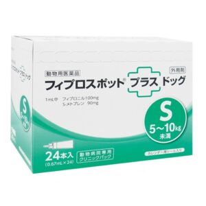 フィプロスポットプラス ドッグ S 犬用(5~10kg未満)24本入