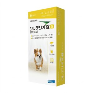 クレデリオ錠 Ｓ 犬用（体重1.5kg以上2.5kg以下）６錠入