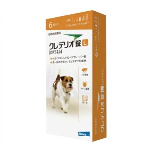 クレデリオ錠 L 犬用(5.5kgを超え11.0 kg以下)6錠入