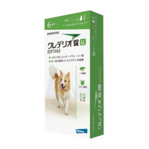 クレデリオ錠 LL 犬用(11.0kgを超え22.0 kg以下)6錠入