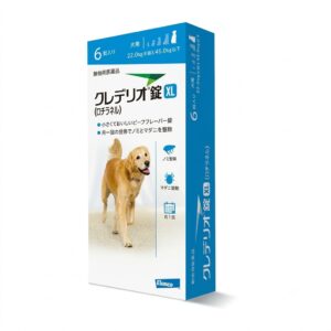 クレデリオ錠 ＸＬ 犬用（22.0kgを超え45.0 kg以下）６錠入