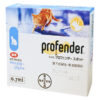 プロフェンダー スポット 猫用 0.7mL （体重2.5kg～5kg未満用）２個入