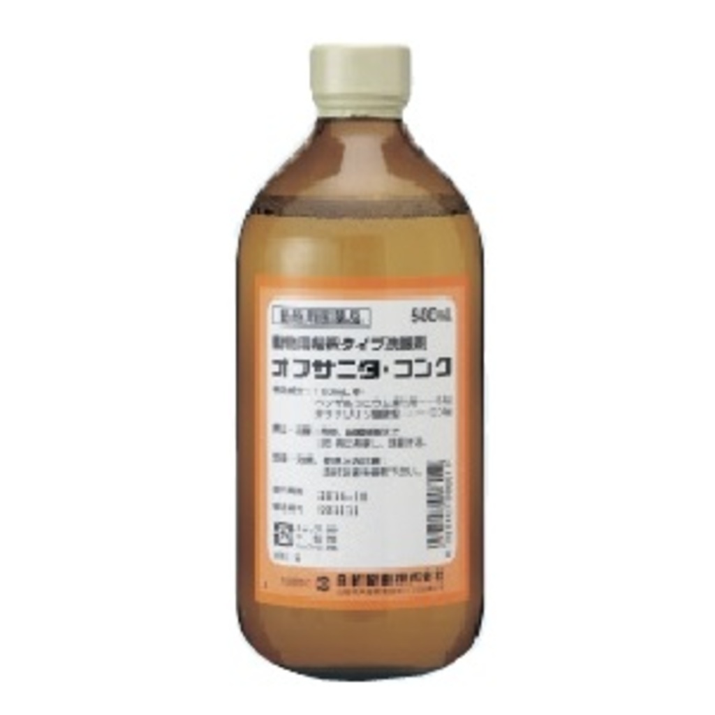 オフサニタ・コンク 500mL - 画像 (3)