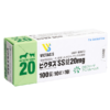 ビクタスＳＳ錠２０ｍｇ×１００錠入