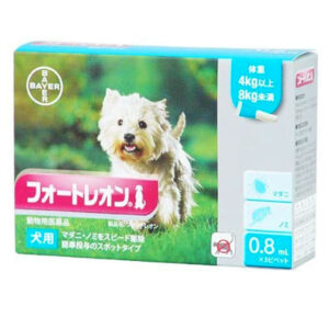 フォートレオン 犬用 0.8mL(4kg以上8kg未満)×3本