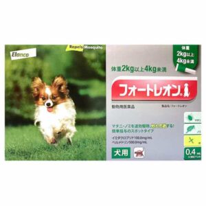 フォートレオン 犬用 0.4mL（2kg以上4kg未満）×３０本