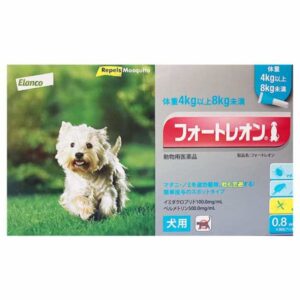 フォートレオン 犬用 0.8mL（4kg以上8kg未満）×３０本