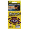 グリーンＦゴールド顆粒 2g×１包