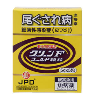 グリーンＦゴールド顆粒 5g×５包