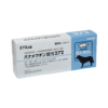 パナメクチン錠Ｓ２７２ 犬用（体重22.7kg～45.3kg）６０錠