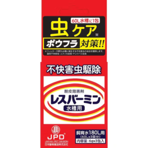 レスバーミン 6g×3袋