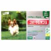 フォートレオン 犬用 0.4mL（2kg以上4kg未満）×３０本