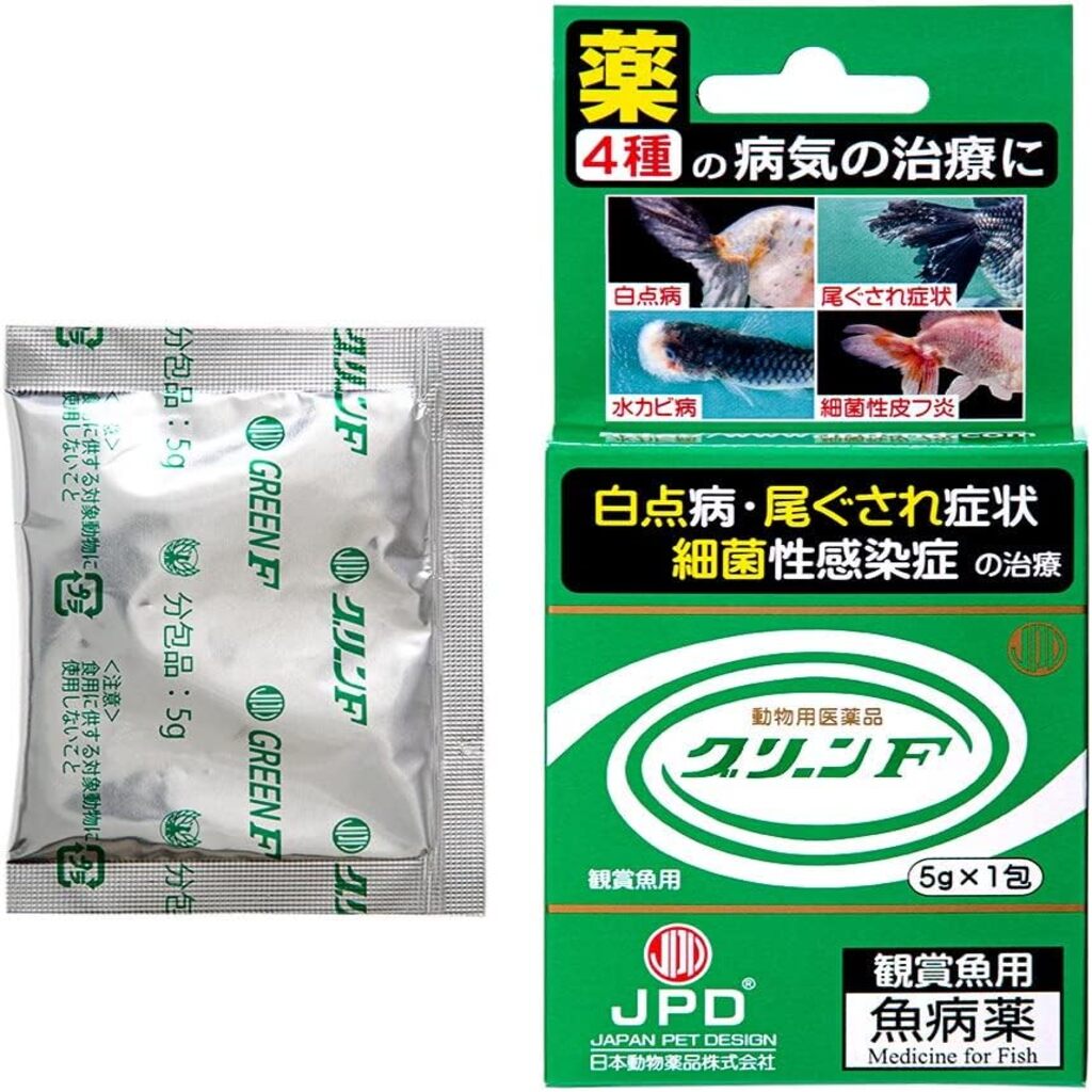 グリーンF 5g×1包