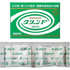 グリーンＦ 5g×２包