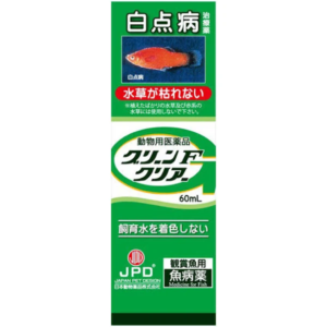 グリーンＦクリアー 60mL×１本