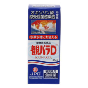観パラＤ 30mL×１本