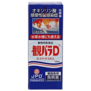 観パラＤ 100mL×１本