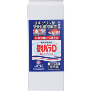 観パラD 500mL×1本