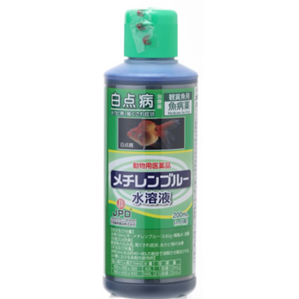 メチレンブルー水溶液 200mL×1本