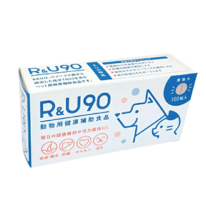 R&U90(犬用)×100粒