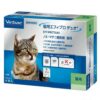 エフィプロデュオ 猫用 0.5mL×４本入