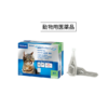 エフィプロデュオ 猫用 0.5mL×４本入 - 画像 (2)