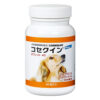 コセクイン タブレット（犬用）40粒 - ねこあざらし薬店