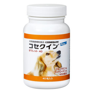 コセクイン タブレット(犬用)40粒