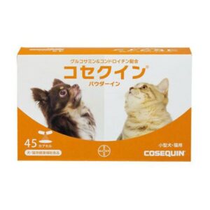 コセクイン パウダーイン(小型犬・猫用)45カプセル