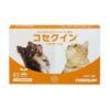 コセクイン パウダーイン（小型犬・猫用）４５カプセル