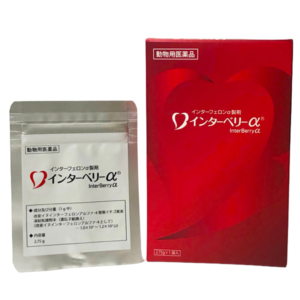 インターベリーα 犬猫用 2.75g（10回分）