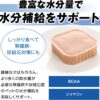 MediMousse メディムース〈犬用〉肝臓サポート 95g×２４個 - 画像 (3)
