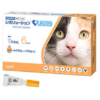 レボリューションプラス 猫用 0.5mL×６本
