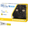 レボリューションプラス 猫用 0.25mL×６本
