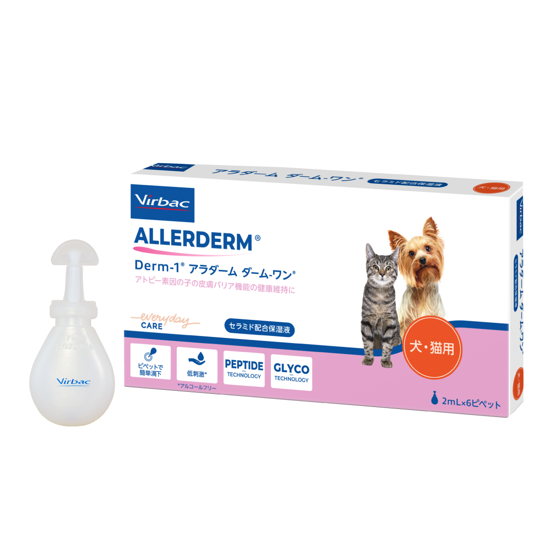 アラダーム ダームワン ペプチド 2mL×6ピペット