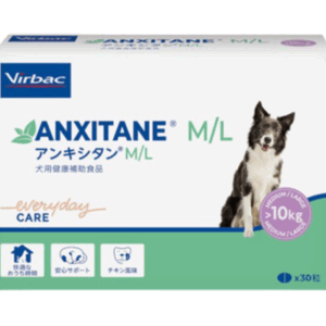 アンキシタンM/L 犬用 30錠