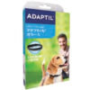 アダプティルカラーＳ（小型犬用）１個